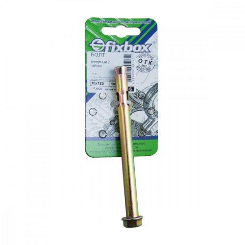 Анкерный болт с гайкой 10x125 (1 шт) Стройбат картинка